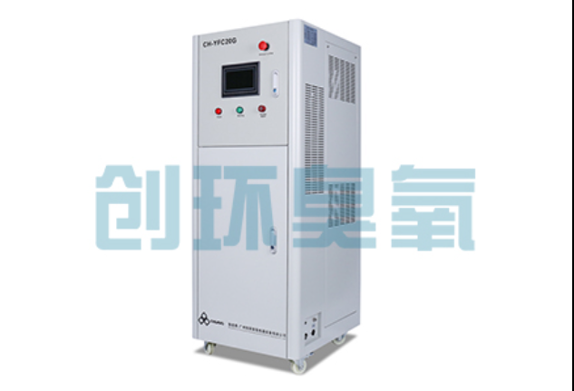 渝中从氨氮超标到水质达标:海水养殖臭氧发生器30天处理数据追踪