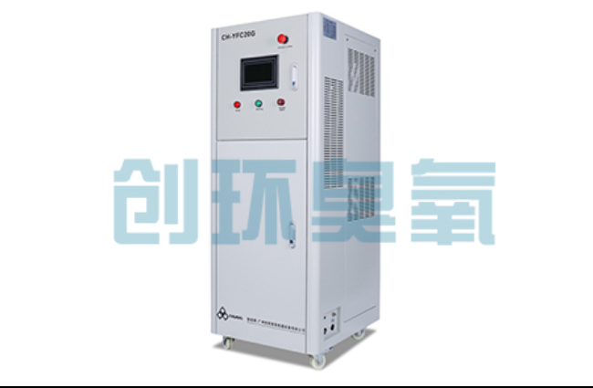 渝中高密度养虾水质恶化怎么救?臭氧发生器降解氨氮与亚硝酸盐实操步骤