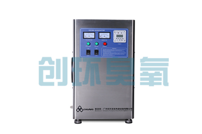 渝中高盐高浓度化工废水怎么处理?臭氧发生器催化氧化技术的应用边界在哪里?